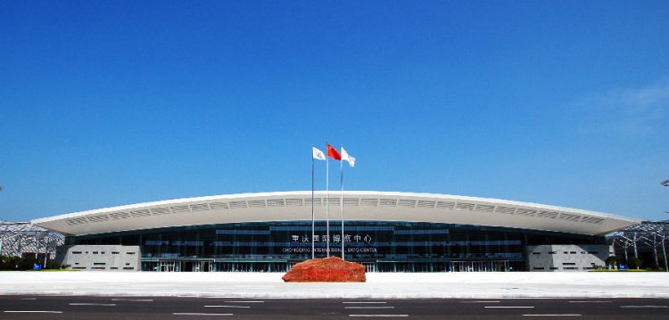 成都柯凌环保诚邀您莅临重庆国际酒店用品展参观交流