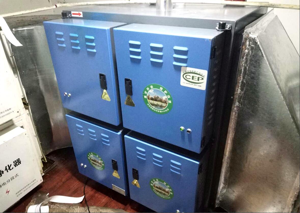 小区餐饮饭店&mdash;&mdash;盐味馆