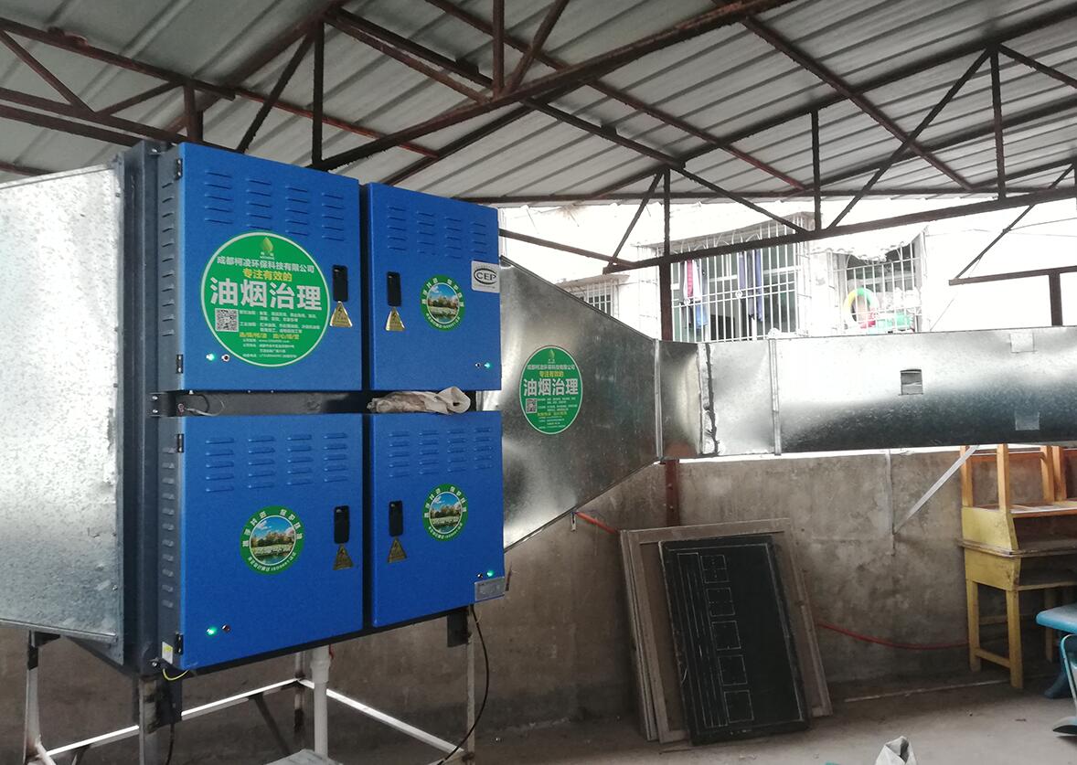学校食堂油烟治理&mdash;&mdash;某小学食堂